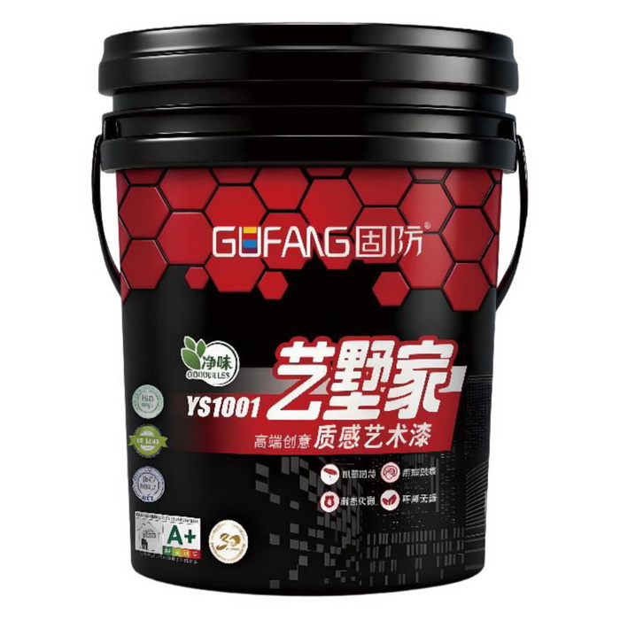 艺术漆