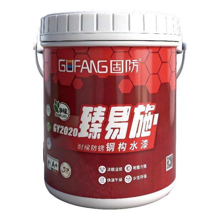 钢结构防锈漆