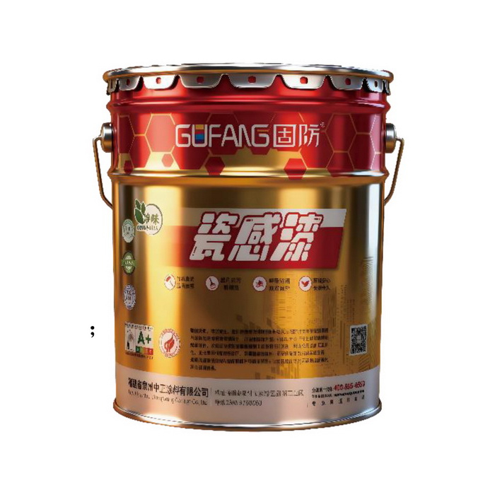 瓷感漆